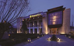 Shangri la Hotel Lhasa